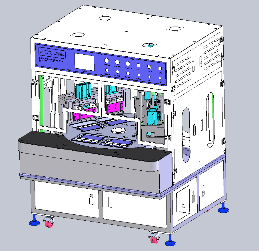 pouch cell final Sealing Machine