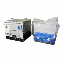 UV Light Cleaner Machine