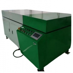 Laminating Machine