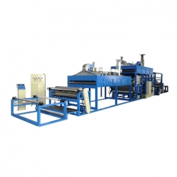 laminating machine