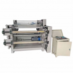 separator slitting machine